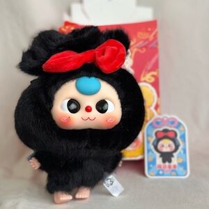 Baby Three Good Luck Bag Secret